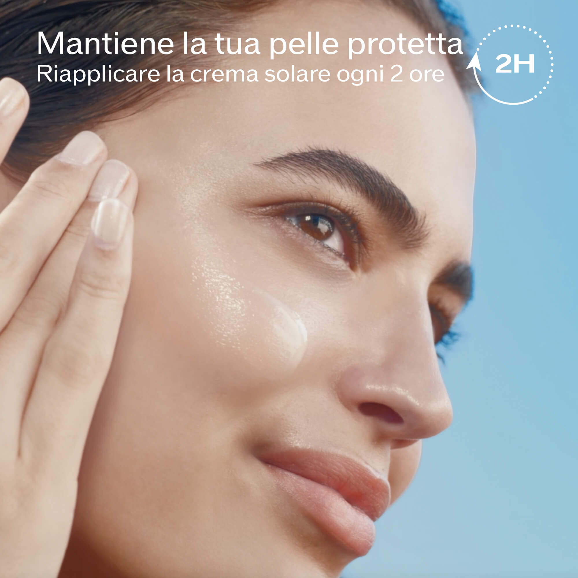 SHISEIDO EXPERT SUN PROTECTOR LOTION SENSITIVE SPF50+, 